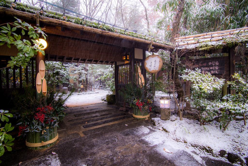 Kurokawa Onsen Oyado Noshiyu Hotel Minamioguni Exterior photo