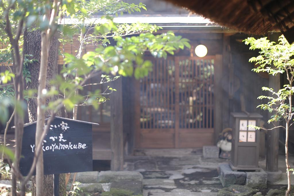 Kurokawa Onsen Oyado Noshiyu Hotel Minamioguni Exterior photo